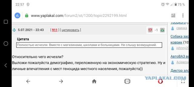 Прогуляемся в советский Гастроном? Что там можно было застать всегда