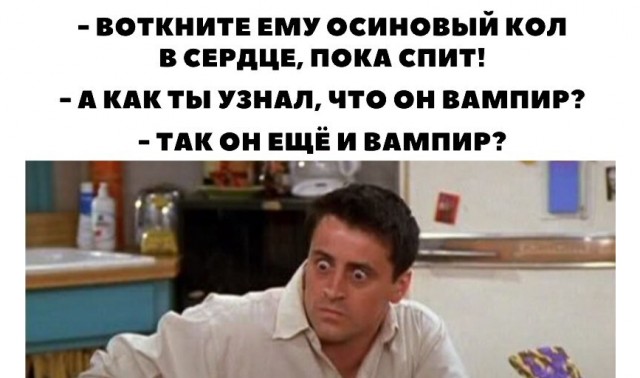 Так себе картинки 23.08.21