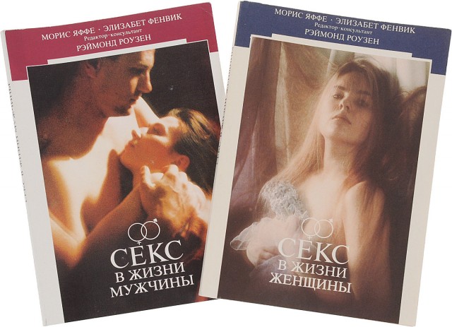 Книжка из детства, которую вы перечитывали несколько раз?