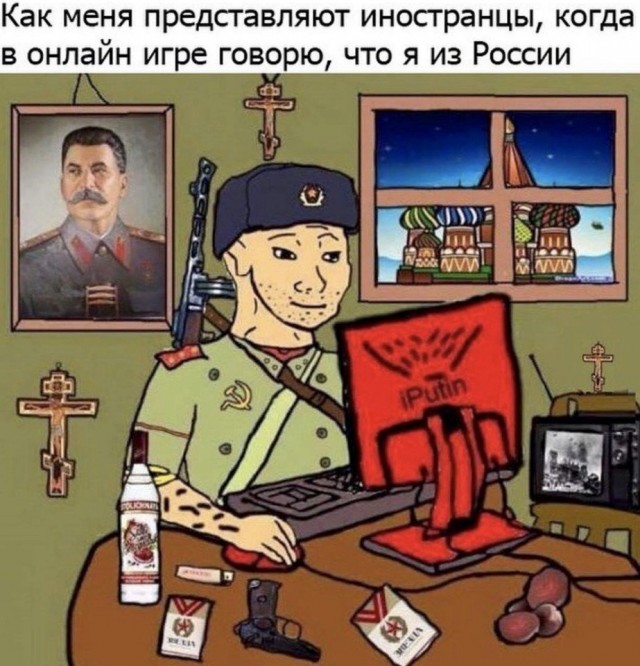 Кретинизмы из сети 09.09.2021