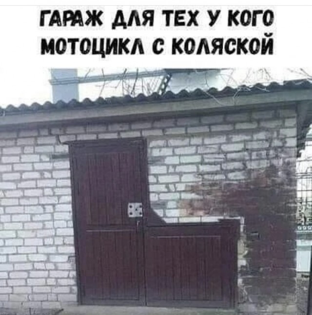 Так себе картинки 12.09.21