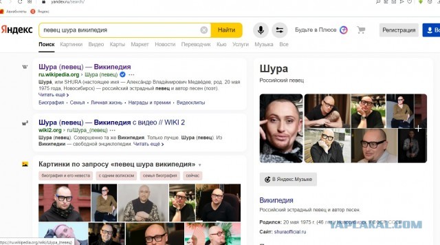В Омске председатель участка 307 отказывалась запечатывать сейф