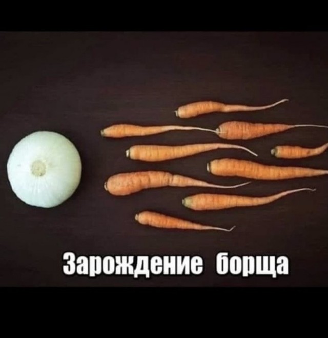 Так себе картинки 19.10.21