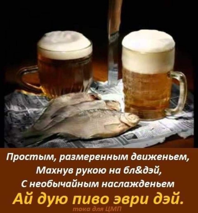 Пьятничные картинки 22.10.2021