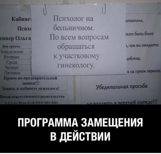 Картинки и буквы 27.10.21