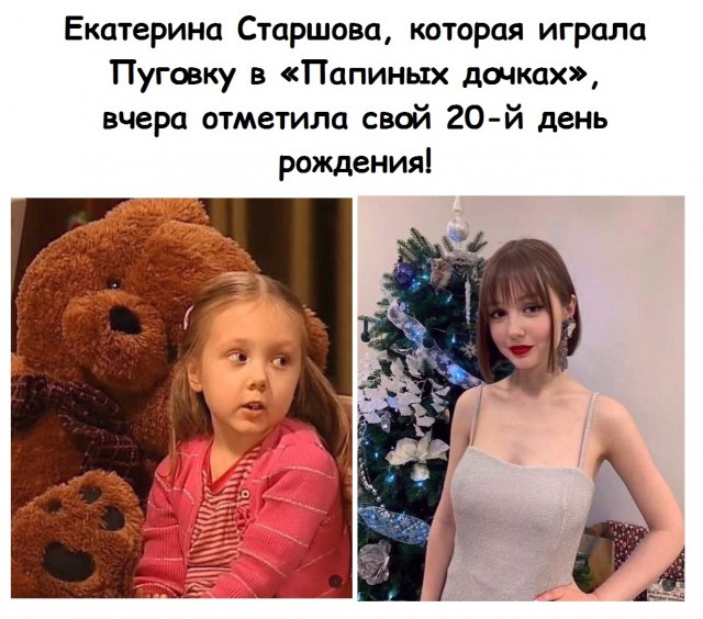Так себе картинки 01.11.2021