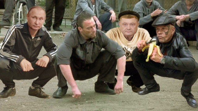 Фотожаба. На кортах и с бананом