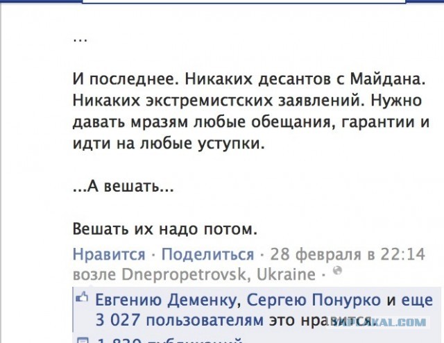 Есть такой город - Ильичёвск