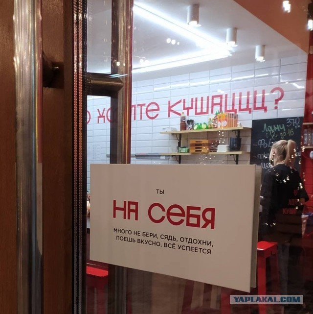 Всяческие картинки 20.12.2021