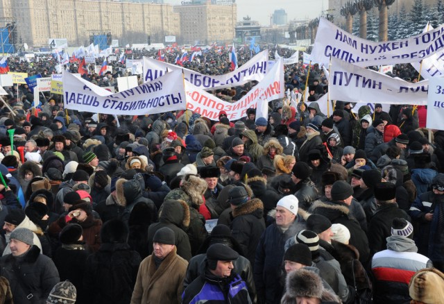 Протест против уколов