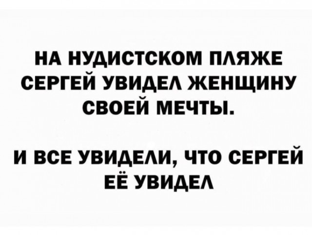 Картинки из прошлого 2.0
