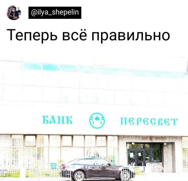 Картинки на вчера