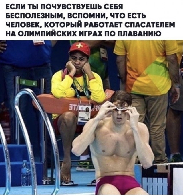 Так себе картинки 12.02.22