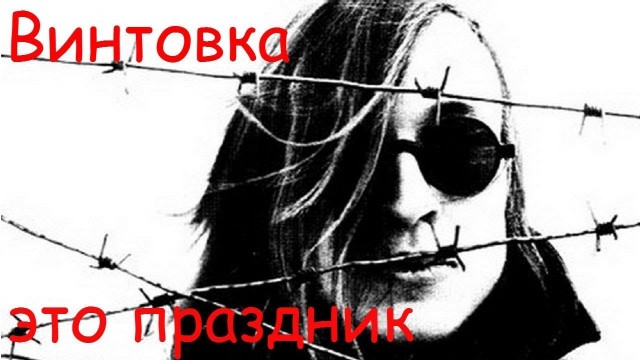 "Мёртвый не воскрес..."