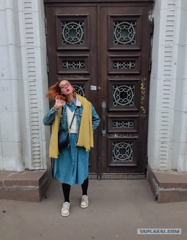 «6-я заповедь. Не убий»