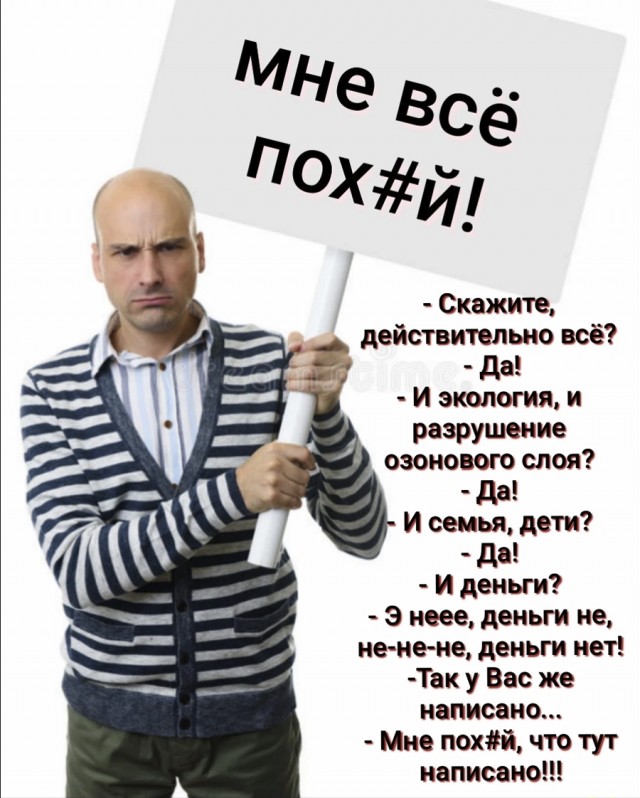 Немного картинок и прочей хреноты Vol. 2