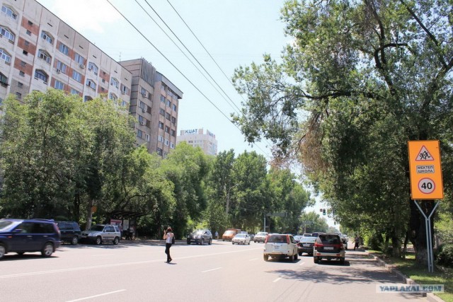 Алматы 2011: город контрастов