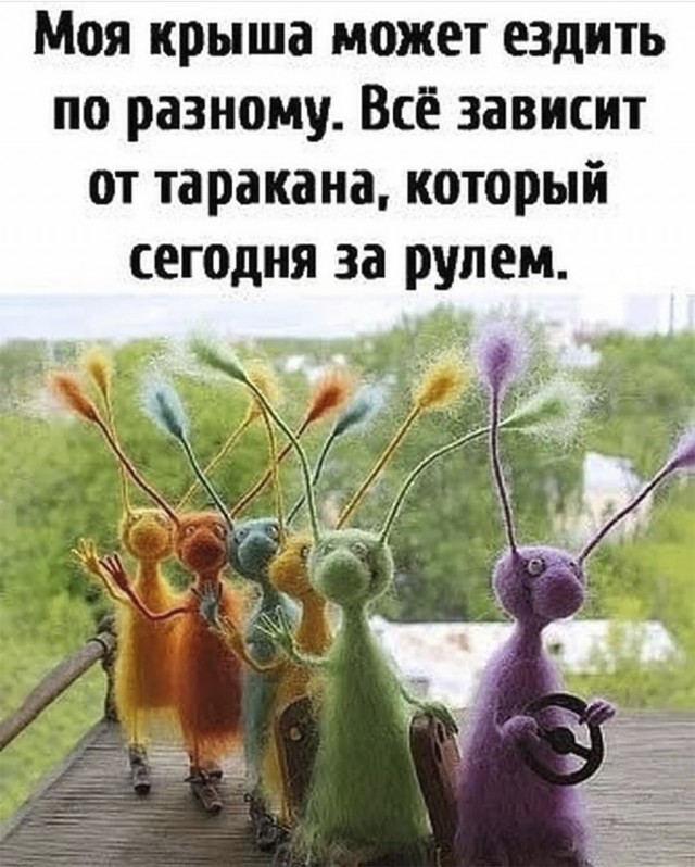 Немного картинок и прочей хреноты Vol. 6