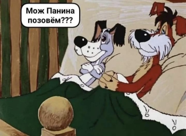 Немного картинок разной степени новизны и адекватности - 14