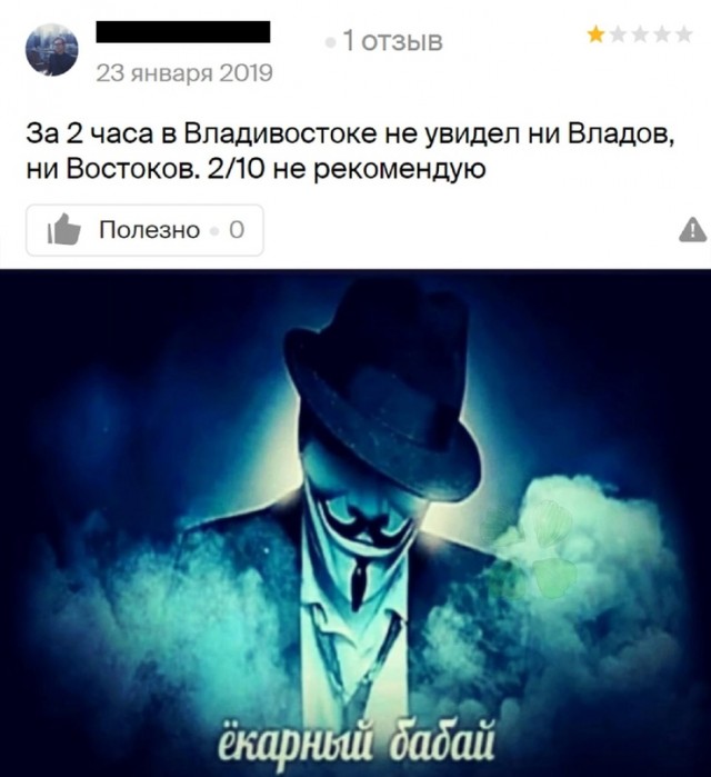 Картинки и мемы, начало праздников