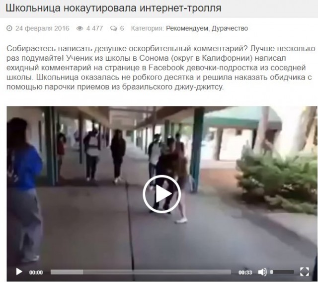 И победителем становится...