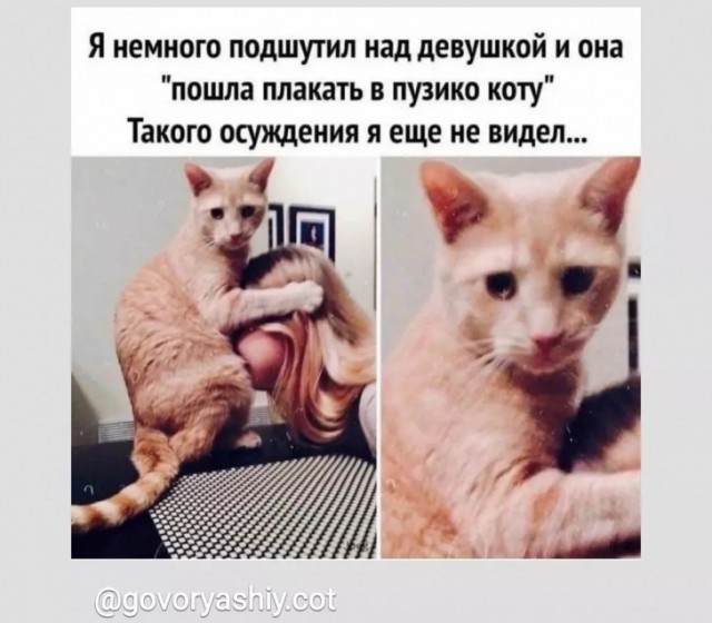 Картинки разные 26.05.2022