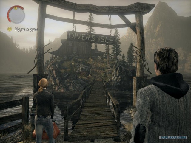 Alan Wake