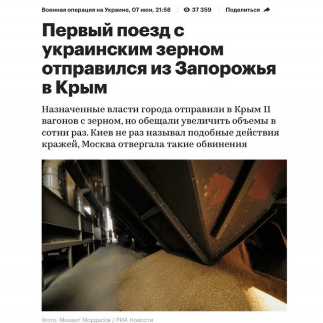 Мединский заявил, что площадь России «не навсегда» будет меньше имперской