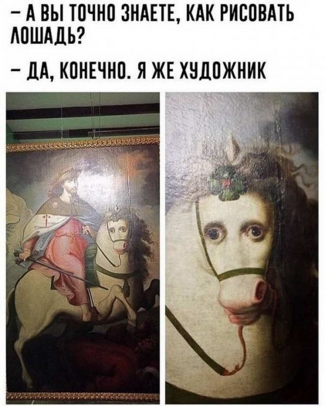 50 оттенков серого. Vol 16. Или самосвал баянов