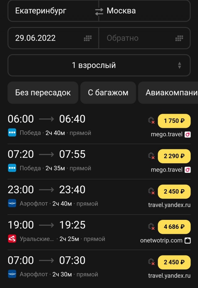 Где границы этого маразма?..