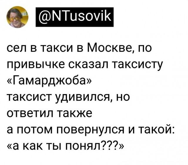 Картинки 04.07.22