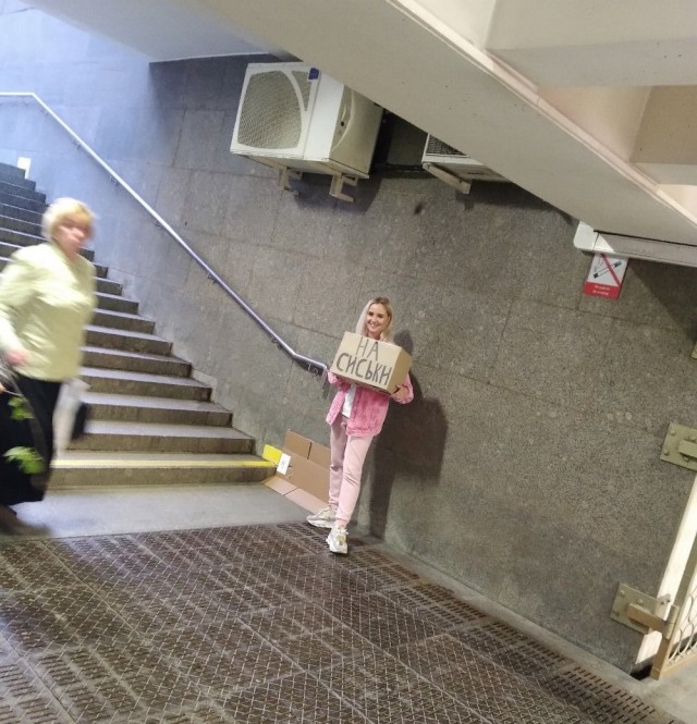 Модники из лабиринтов метрополитена