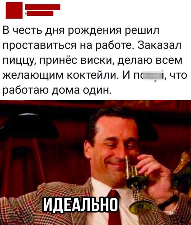 Чуток картинок 26.07.22