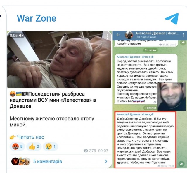 Зеленский назвал единственное условие переговоров с Россией