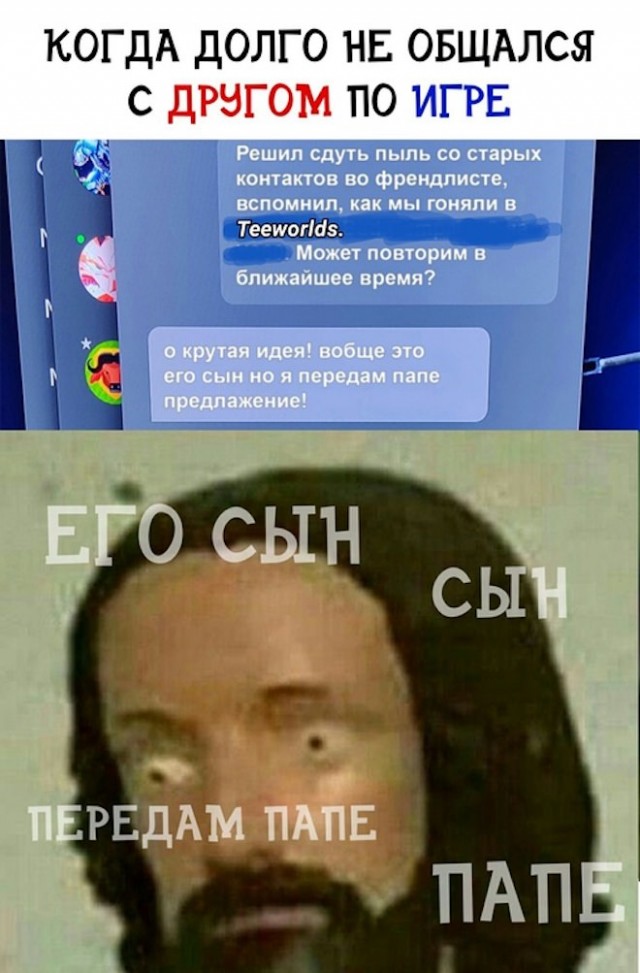 Немного картинок."Колбасный ветер". Август