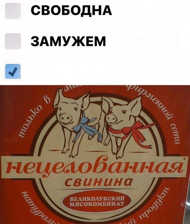 25-летние девушки