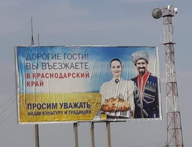 А где 05 регион?