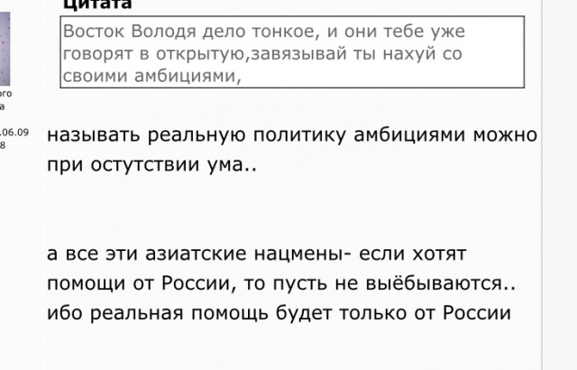 Рахмон призвал Россию не относиться к Центральной Азии как к бывшему СССР