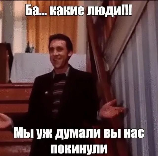 Пандемия съехавших крыш - разновидности болезни. Россия и мир. Часть 45.