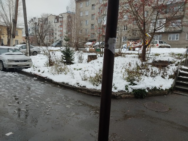 За окном