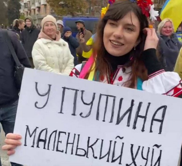 Беженцы