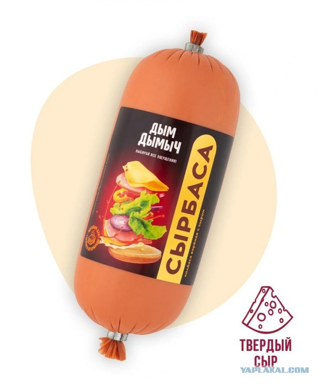 Советская сметана в пачках, которую резали ножом