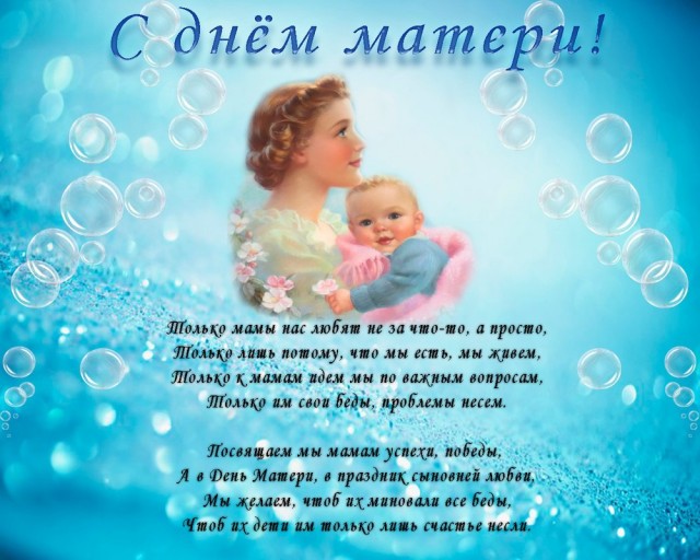 Победная поступь идиотизма по планете – том 2