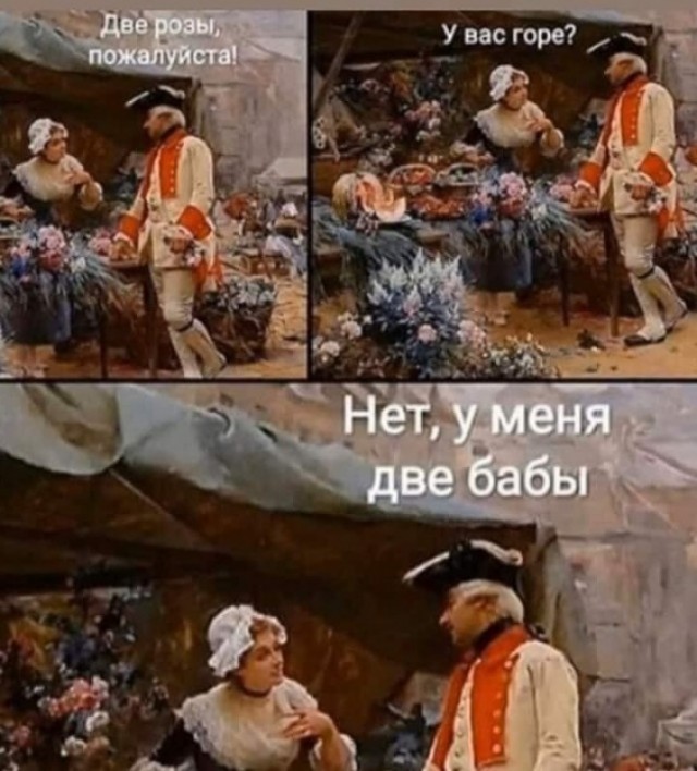 Юмор в картинках и без