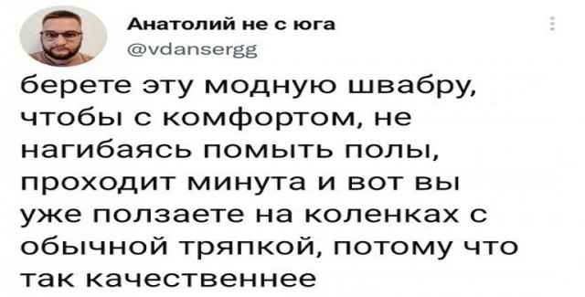 Немного картинок для настроения - 127