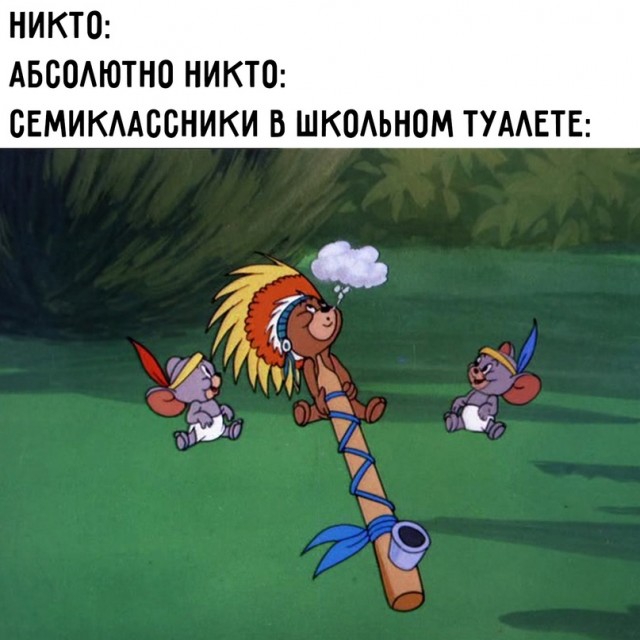 Немного картинок для настроения - 135