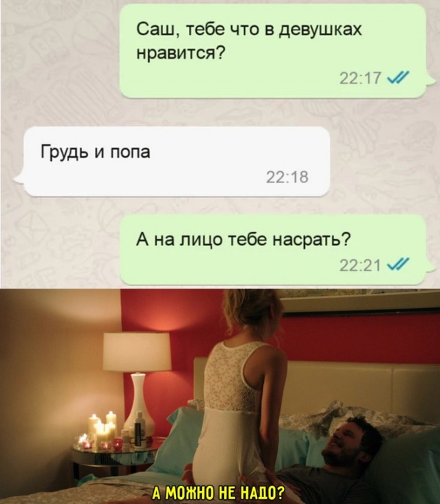 Немного картинок для настроения - 135