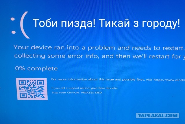Так ли важно для мужчины , чтобы жена взяла его фамилию?