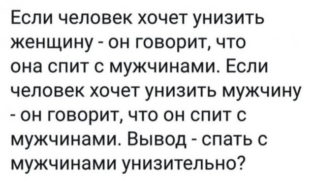 Народная меДИЧина 6007