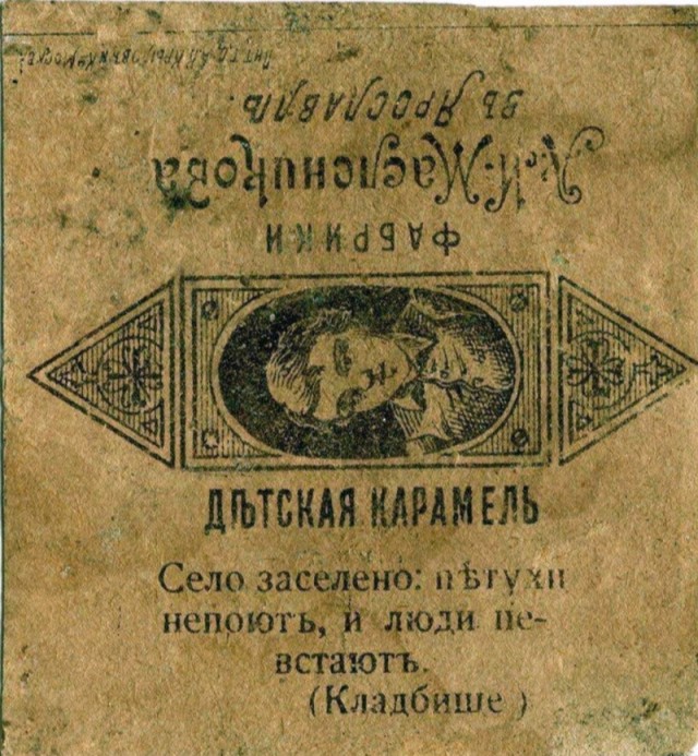 Так себе картинки 22.01.23